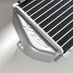 X-GRIP Kühler für KTM, HQV, GASGAS